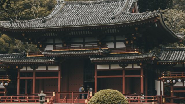 童磨（どうま）の最期は19巻163話