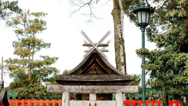 空知英秋は結婚している