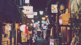 獄門疆（ごくもんきょう）とは