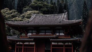 蛇の呼吸の型一覧