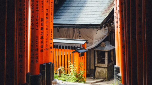 ヒノカミ神楽（日の呼吸）13の型一覧