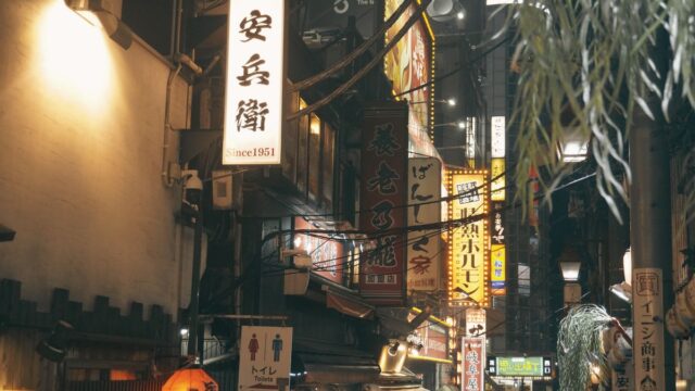 虎杖悠仁の父親と母親の正体