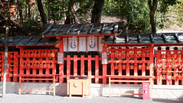 地獄楽の死亡キャラは20人