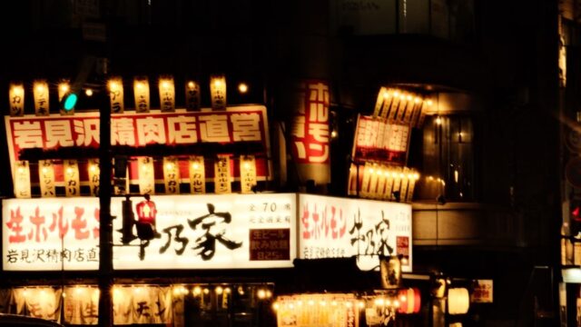 自動販売機に生まれ変わった俺のあらすじは