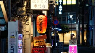 呪術廻戦の死亡キャラ一覧