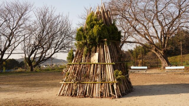 信と河了貂のキスは27巻288話