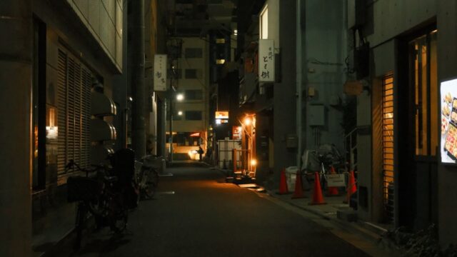 鬼滅の刃の半天狗の分裂体はなぜイケメン