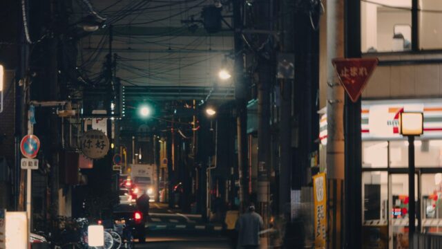 鬼滅の刃の黒死牟と無惨はどちらが強い