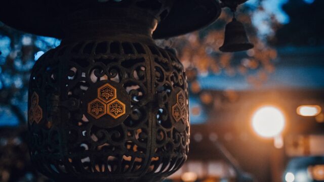 鬼は実在したのか