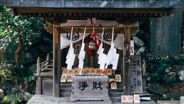 黒死牟の最終形態は21巻179話