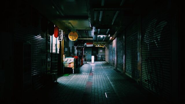 日下部篤也は死亡する