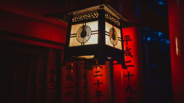 無限城編の死亡キャラ14人一覧