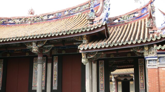 廉頗四天王一覧