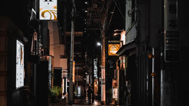両面宿儺の最期は30巻268話