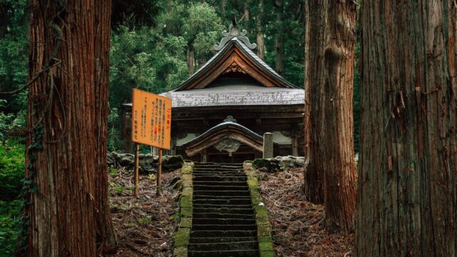 珠世（たまよ）の死亡は何巻何話