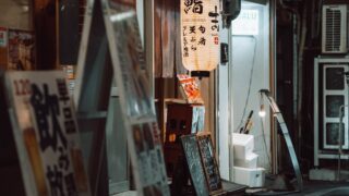 東堂葵は生存する