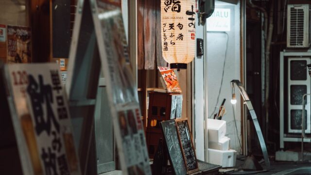 東堂葵は生存する