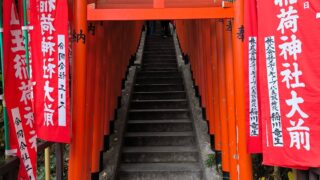 宇髄天元（うずいてんげん）は死亡しない