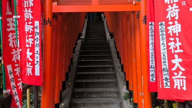 宇髄天元（うずいてんげん）は死亡しない