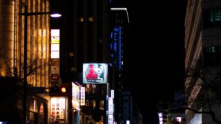 渡くんの××が崩壊寸前の畑荒らしの真相は