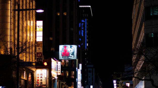 渡くんの××が崩壊寸前の畑荒らしの真相は