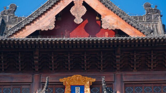 楊端和とバジオウは結婚する