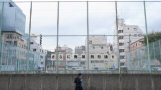 氷の城壁のキャラ一覧